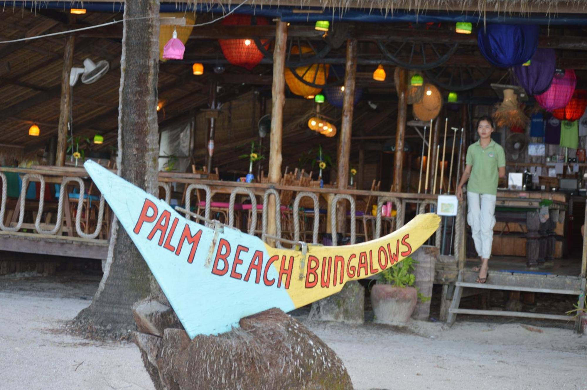 パーム ビーチ バンガロー リゾート Prek Svay Village エクステリア 写真